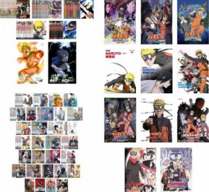 NARUTO ナルト 全194枚 少年編 全58巻、ベストシーン 感動編、激闘編、疾風伝 青年編 全123巻、劇場版 全11巻 中古DVD 全巻セット レンタ