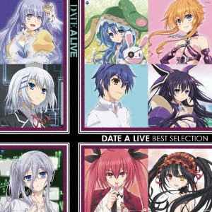 ケース無:: sweet ARMS 選んで デート・ア・ライブ DATE A LIVE BEST SELECTION  中古CD レンタル落ち