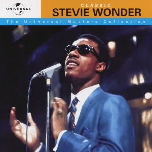 Stevie Wonder ベスト・プライス スティーヴィー・ワンダー・ベスト 初回限定特別価格盤  中古CD レンタル落ち