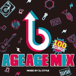 【ご奉仕価格】ケース無:: DJ STYLE AGE AGE MIX 2CD  中古CD レンタル落ち