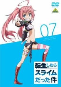 転生したらスライムだった件 7(第19話〜第21話) 中古DVD レンタル落ち