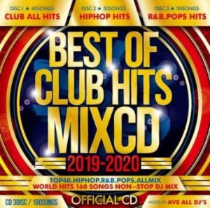 8 All DJ’s BEST OF CLUB HITS MIXCD 2019-2020 3CD  中古CD レンタル落ち