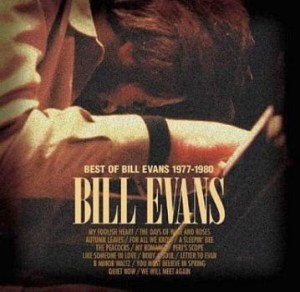 【ご奉仕価格】ケース無:: Bill Evans (Piano) ベスト・オブ・ビル・エヴァンス1977-1980  中古CD レンタル落ち