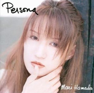 浜田麻里 Persona  中古CD レンタル落ち