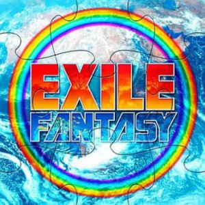 EXILE FANTASY  中古CD レンタル落ち