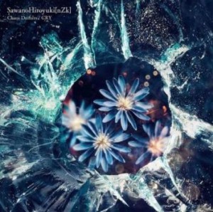 【ご奉仕価格】ケース無:: SawanoHiroyuki[nZk] Chaos Drifters/CRY 通常盤  中古CD レンタル落ち