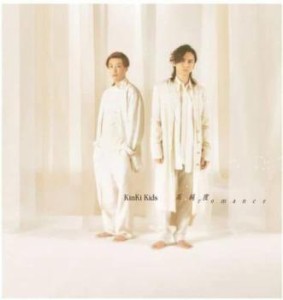 ケース無:: KinKi Kids 高純度romance 通常盤  中古CD レンタル落ち