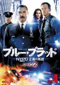 ts::ケース無:: ブルー・ブラッド NYPD 正義の系譜 シーズン2 Vol.4(第7話、第8話) 中古DVD レンタル落ち