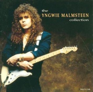 【ご奉仕価格】ケース無:: Yngwie Malmsteen イングヴェイ・マルムスティーン・コレクション  中古CD レンタル落ち