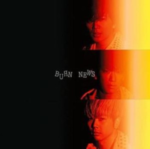 ケース無:: NEWS BURN 通常盤  中古CD レンタル落ち