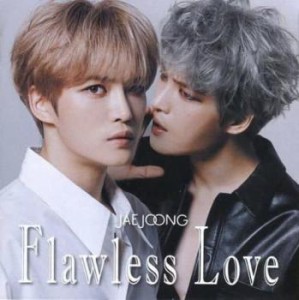 ジェジュン Flawless Love TYPE B 2CD  中古CD レンタル落ち