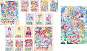 トロピカル〜ジュ!プリキュア 全16枚 TV版 全15巻 + 映画 雪のプリンセスと奇跡の指輪! 中古DVD 全巻セット レンタル落ち