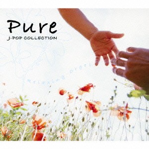 【ご奉仕価格】tsP::ケース無:: BLUE LIGHT WORKS PURE J-popコレクション  中古CD レンタル落ち