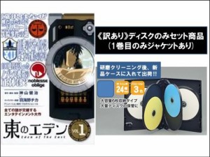 滝沢 い おり dvdの通販｜au PAY マーケット