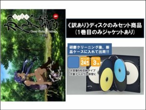 【訳あり】かんなぎ 全7枚 第1幕〜第14幕 ※ディスクのみ 中古DVD 全巻セット レンタル落ち