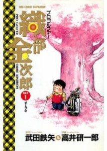 プロゴルファー 織部金次郎(6冊セット)第 1〜6 巻 レンタル用 中古 コミック Comic 全巻セット レンタル落ち