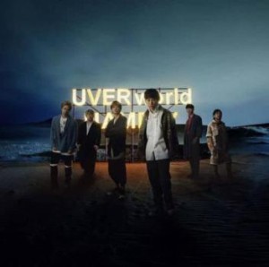 ケース無:: UVERworld NAMELY 通常盤  中古CD レンタル落ち