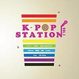 オムニバス K-POP STATION  中古CD レンタル落ち