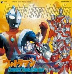 Project DMM ウルトラマン コンプリートテーマコレクション 2CD  中古CD レンタル落ち