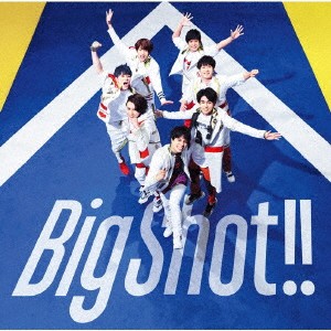 ケース無:: ジャニーズWEST Big Shot!! 通常盤  中古CD レンタル落ち