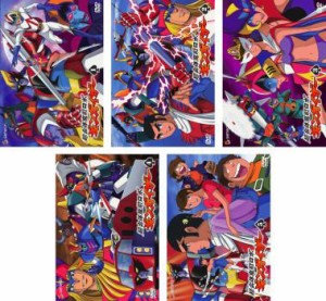 超合体魔術ロボ ギンガイザー DVD レンタル版 全5巻