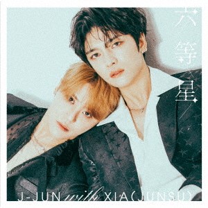 ケース無:: ジェジュン 六等星 通常盤  中古CD レンタル落ち