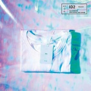 ケース無:: WEER ID2 通常盤  中古CD レンタル落ち