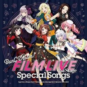 「売り尽くし」ケース無:: Poppin’Party 劇場版 BanG Dream! FILM LIVE 2nd Stage Special Songs 通常盤  中古CD レンタル落ち