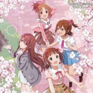 tsP::ケース無:: 中村繪里子 THE IDOLM@STER アイドルマスター STARLIT SEASON 01  中古CD レンタル落ち