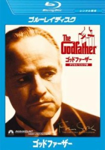 ゴッドファーザー PARTI デジタル・リストア版 ブルーレイディスク 中古BD レンタル落ち