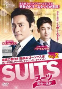 「売り尽くし」ケース無:: SUITS スーツ 運命の選択 2(第3話、第4話)【字幕】 中古DVD レンタル落ち