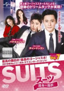 「売り尽くし」ケース無:: SUITS スーツ 運命の選択 7(第13話)【字幕】 中古DVD レンタル落ち