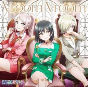 「売り尽くし」ケース無:: R3BIRTH Vroom Vroom  中古CD レンタル落ち