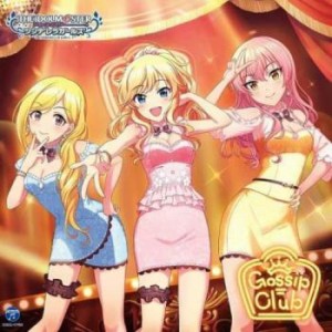 ケース無:: 山下七海 THE IDOLM@STER CINDERELLA GIRLS STARLIGHT MASTER for the NEXT! 03 Gossip Club  中古CD レンタル落ち