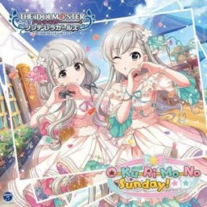 ケース無:: 長江里加 THE IDOLM@STER CINDERELLA GIRLS STARLIGHT MASTER 39 O-Ku-Ri-Mo-No Sunday!  中古CD レンタル落ち