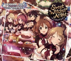 大坪由佳 THE IDOLM@STER CINDERELLA GIRLS STARLIGHT MASTER 13 Sweet Witches’ Night 6人目はだぁれ  中古CD レンタル落ち