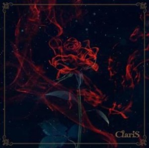 「売り尽くし」ケース無:: ClariS Masquerade 通常盤  中古CD レンタル落ち