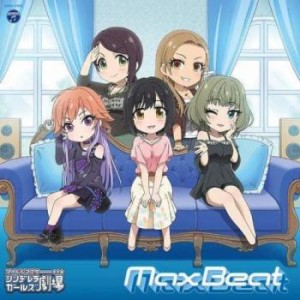 ケース無:: 早見沙織 THE IDOLM@STER CINDERELLA GIRLS LITTLE STARS! Max Beat  中古CD レンタル落ち