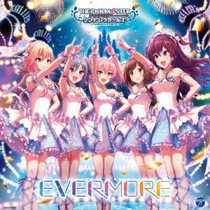 城ヶ崎美嘉、神崎蘭子、前川みく、二宮飛鳥、一ノ瀬志希 THE IDOLM@STER CINDERELLA MASTER EVERMORE  中古CD レンタル落ち