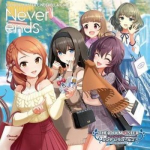 ケース無:: THE IDOLM@STER CINDERELLA GIRLS THE IDOLM@STER CINDERELLA MASTER Never ends & Brand new!  中古CD レンタル落ち