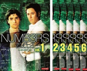 cs::ケース無:: 【訳あり】NUMB3RS ナンバーズ 天才数学者の事件ファイル シーズン1 全6枚 第1話〜第13話 最終 ※センターホール割れ 中