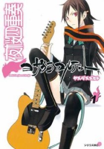 夜桜四重奏 ヨザクラカルテット(28冊セット)第 1〜28 巻 レンタル用 中古 コミック Comic セット OSUS レンタル落ち