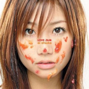 大塚 愛 LOVE JAM 中古CD