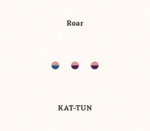 ケース無:: KAT-TUN Roar 通常盤  中古CD レンタル落ち
