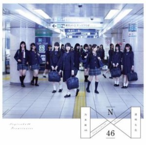 ケース無:: 乃木坂46 透明な色  中古CD レンタル落ち