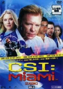 cs::ケース無:: CSI マイアミ シーズン2 Vol.3(第207話〜第209話) 中古DVD レンタル落ち