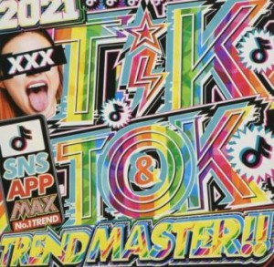 ケース無:: DJ B-SUPREME 2021 Tik&Tok TREND MASTER  中古CD レンタル落ち