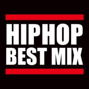 オムニバス HIP HOP BEST MIX  中古CD レンタル落ち