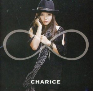 ケース無:: Charice ∞ Infinity : Asia Edition 輸入盤  中古CD レンタル落ち