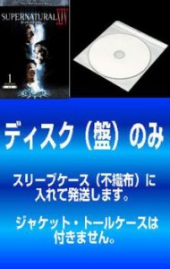 【訳あり】SUPERNATURAL スーパーナチュラル XIV フォーティーン シーズン14 全10枚 第1話〜第20話 最終 ※ディスクのみ 中古DVD 全巻セ